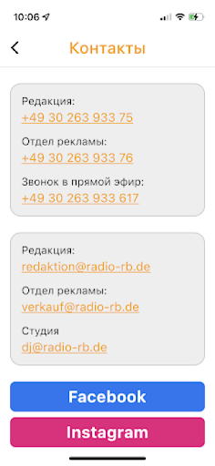 Радио Голос Берлина 97.2 FM Screen 3