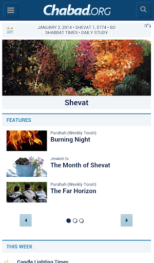 Android application Chabad.org screenshort