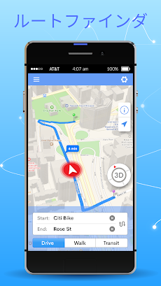 GPSマップ、場所、道順、交通状況、ルートのおすすめ画像1