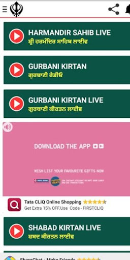 Logo https://play-lh.googleusercontent.com/uhIPhpvB0Dv1nClmPM3V6dKhmuB5Vkbgtf9__dV-ioflPQMbgSRlynNwyiBtaVymuQ