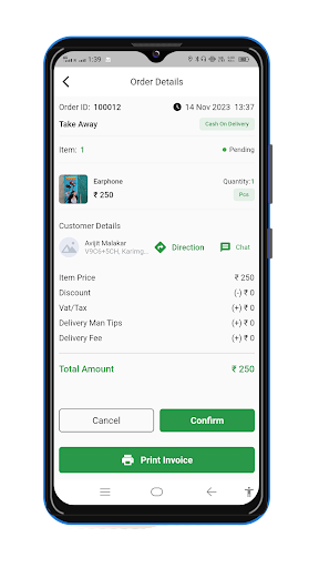 Sfgshopping store app Screen 3