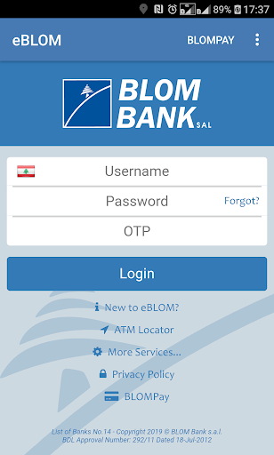 Android application eBLOM Lebanon screenshort