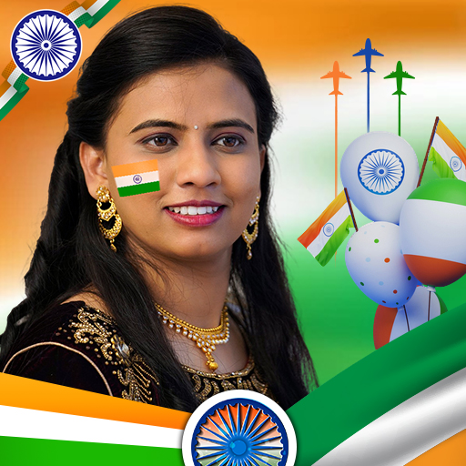 Independence Day Video Maker logo