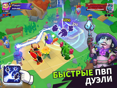Скриншот
