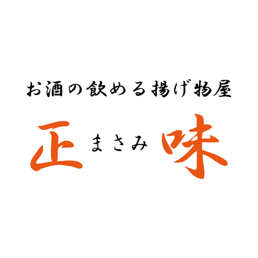 正味 logo