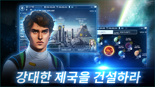 앱 미리보기