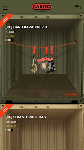 CARGO CONTAINER STORE Screen 3