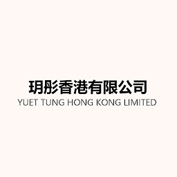 Icon image YUET TUNG