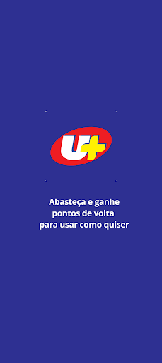 Uirapuru Mais Screen 2