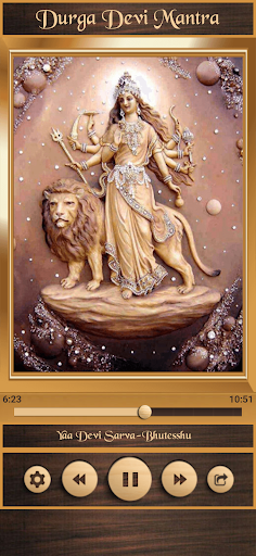 Durga Devi Mantra Screen 3
