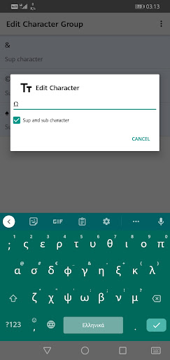 Text Reading Training Screen 3