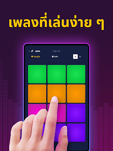 ภาพหน้าจอ