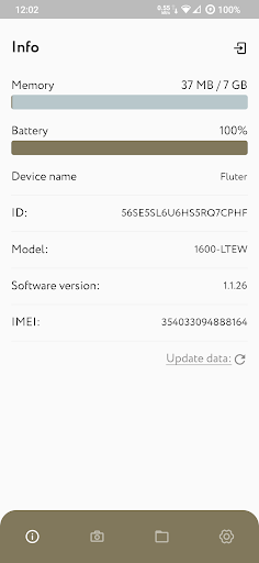 KUBIK Screen 2