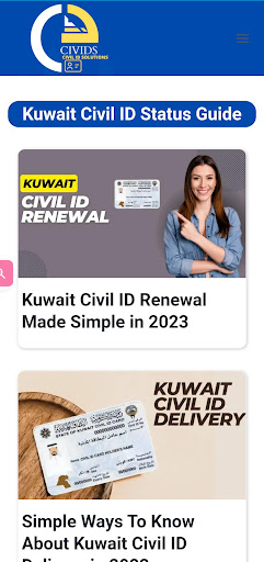 Cidv Screenshot 4 - AppWisp.com