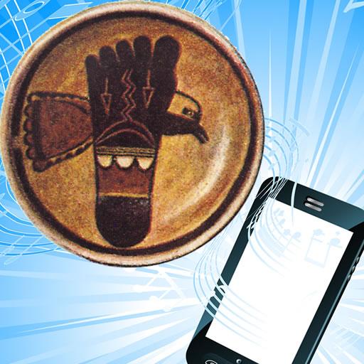 Native American Music logo