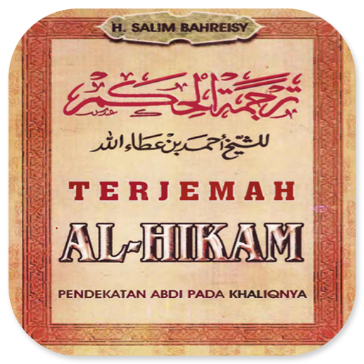 Kitab Terjemah Al-Hikam logo