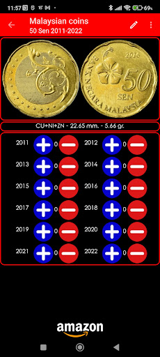 Malaysian coins Screen 3