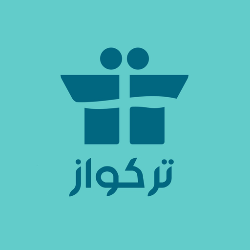 تركواز - AppWisp.com