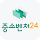 중소벤처24활용가이드 - 기업마당, 중소기업청