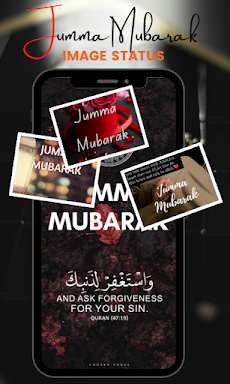 Jumma Mubarak Image Statusのおすすめ画像3