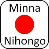 Minna Vocabulary icon