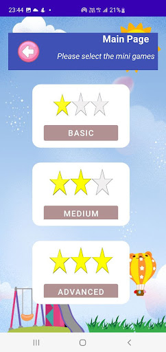 CStar Screen 2
