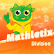 MathletixDivision - Androidアプリ