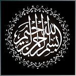 Cover Image of Скачать AlQuran Alkareem mp3 -القرآن الكريم mp3 4 APK