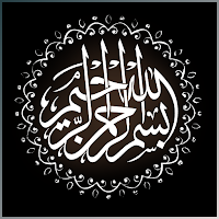 AlQuran Alkareem mp3 -القرآن الكريم mp3