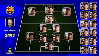 Game screenshot eFootball™ apk download