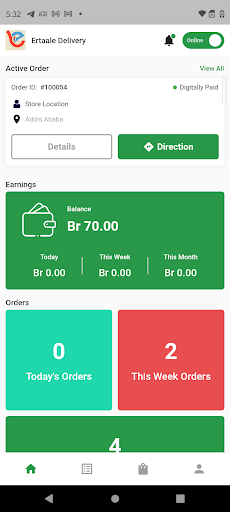 Android application ErtaAle DeliveryMan screenshort