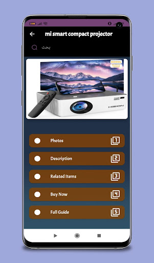 mi smart compact projector