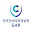 썸네일 이미지