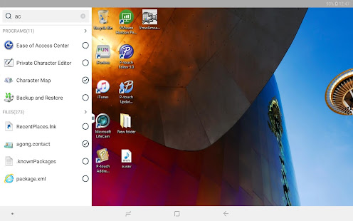 VMware Horizon Client 8.3.0 Screenshots 15