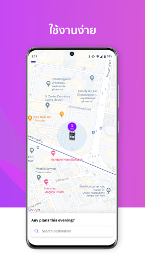 Android application Bonku - Ride Hailing Taxi/Moto screenshort
