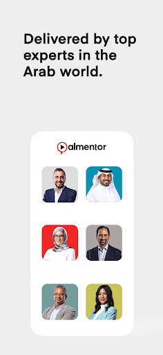 Android application Almentor, E-learning Platform screenshort