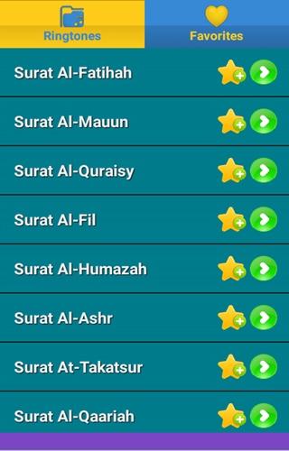 Surat Pendek Al-Quran Mp3