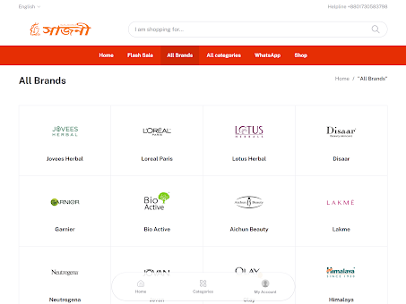 Sajoni-Cosmetic Shop screenshot 16