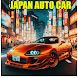 Used Car in japan