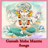 Ganesh Maha Mantra Songs icon