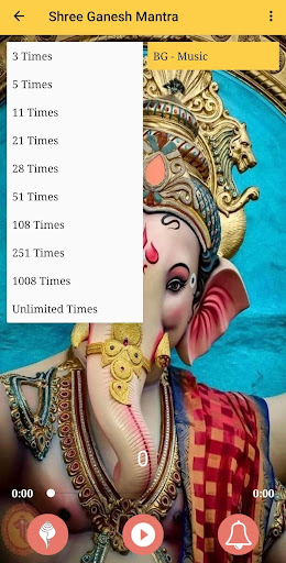 Ganesh Mantra Audio Screen 3