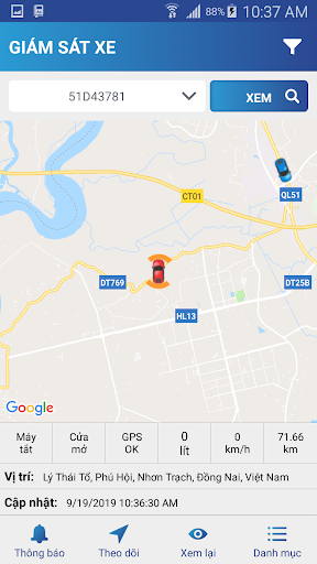 SG GPS Screen 3