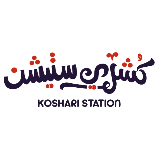 Koshari Station | كشري ستيشن Download on Windows