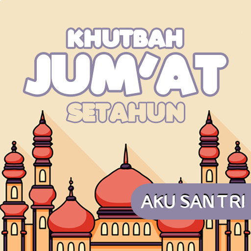 Friday Sermon of the Year logo