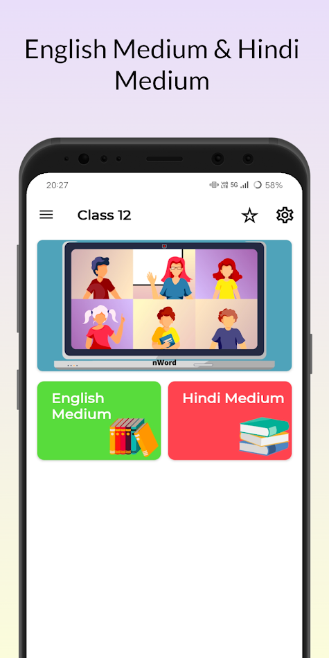 #9. Class 12 NCERT Solution, Notes (Android) 由: nWord