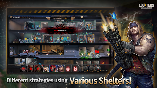 Looters – Survivors’ Battle Screen 2