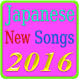 Japanese New Songs icon