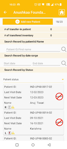 Anushkaa Foundation Screen 2