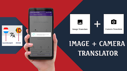 Luxembourgish To Sinhala Trans