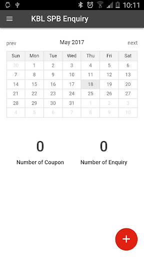 KBL SPB Enquiry Registration Screen 3